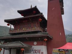 -水磨古镇