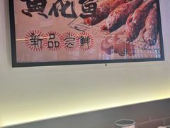 -聚点串吧·北京烧烤(朝北店)