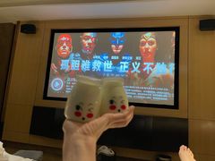 -金色印象·HiFi影音·按摩足疗PLUS(黄泥磅店)