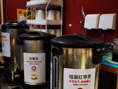 -宏状元现熬粥·京味菜(三里河店)
