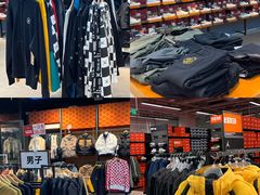 -王府井奥莱临潼小镇(临潼店)