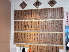 -老地方面馆(思南路店)