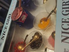 -溪边姑娘·拉丝酸奶水果捞(春熙路店)