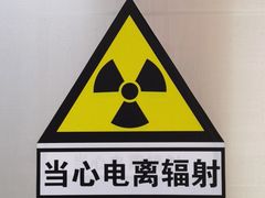 -上海市嘉定区中医医院