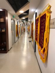 -养月堂中医养生月子会所(中心妇产店)