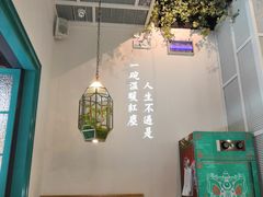 -潮粥荟·潮汕砂锅粥(朝阳大悦城店)