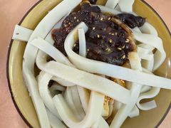 -曹凉粉(西正街店)