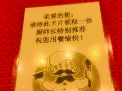 -OPEN開全日自助餐厅·牛肉火锅·海鲜(佛山希尔顿酒店)