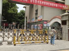 -龙老五汤店(站前西路店)