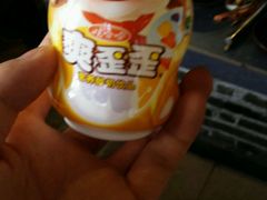 -粤麓轩餐厅(中信泰富广场店)