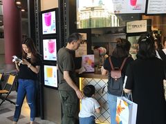 -TPLUS茶家(上海商城南京西路店)