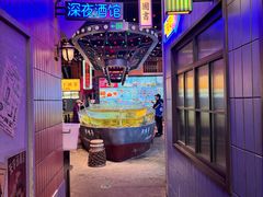 -王庄阿咪海鲜大排档(象园店)