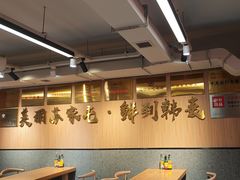 -韩麦大冷面(桂花街直营店)