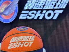 -翼速篮球·儿童体适能·中考体育(鲁能城店)