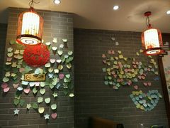 -天府国麻辣香锅(悦荟广场店)