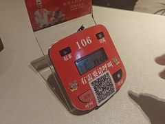 -潞州宴·长治人的会客厅(长兴北路店)