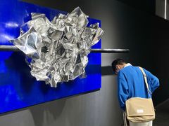 -成都许燎源现代设计艺术博物馆