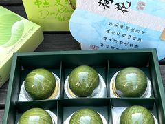 -稻香村(观前街店)