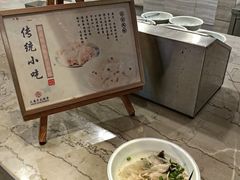 -绍兴大禹开元观堂-若耶厅