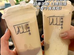 -南京大牌档(新街口德基广场店)