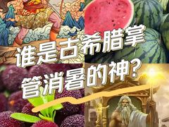 -果多美(万泉庄店)