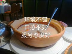 -老伙记海鲜码头(北滘店)
