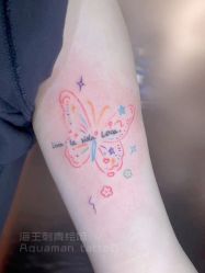 点击看大图 -海王刺青·纹身·穿孔饰品·TATTOO
