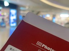 -方快—照相馆(七宝领展广场店)