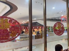 -北李妈妈菜·海肠捞饭(开发区万达店)