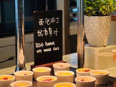 -君悦酒店·乐厨·高空自助餐(青年大街店)