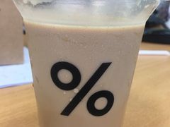 西班牙拿铁-% Arabica阿拉比卡咖啡(武康路店)