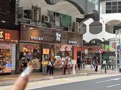 -滋味满屋美食坊(上海街店)