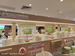 -一围肥牛肉小火锅(佳兆业广场店)