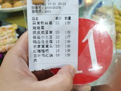 -阿姐小菜(三林店)