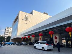 -南京圣和府邸豪华精选酒店