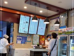 -刘长兴(逸仙桥店)