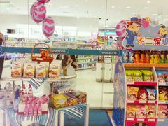 android_upload_pic-GranVida生活超市(海信广场店)