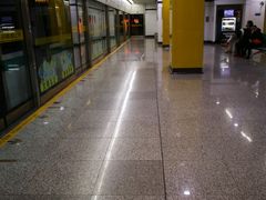 -嘉善路(地铁站)