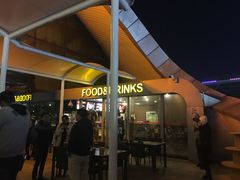 -保利国际影城(保利文化广场店)