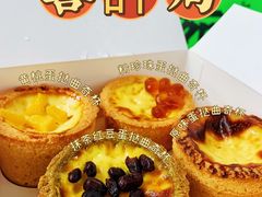 -喜計局·饼行(南湖万达广场店)