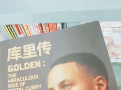 -川渝又一村火锅烤肉自助(步行街店)