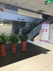 -北京市东城区妇幼保健院(北院区)