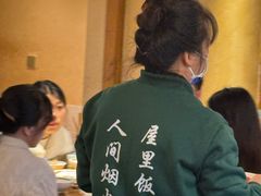-屋里饭菜·湘菜馆(火车站店)