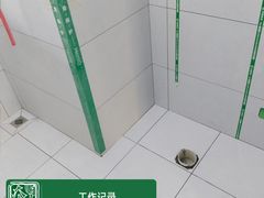 -大树装饰·十年本土家装