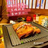 🌈魟阳 | 藏在超市里面的必打卡超实惠日料店