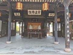 -金庸书院