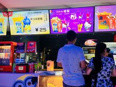 -幸福蓝海国际影城(扬名IMAX店)