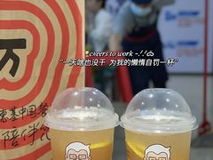 -肯德基(温州世贸店)