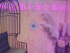 大堂-蒙料·手把肉(望京店)