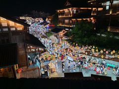 -大小河街